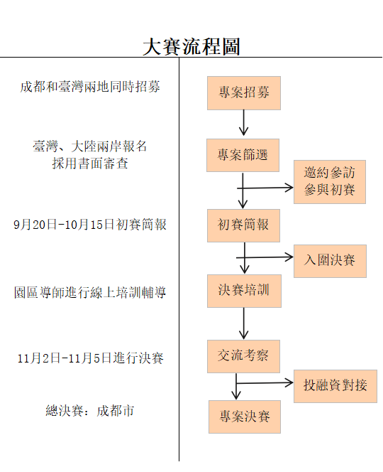 微信图片_20250318135919.png
